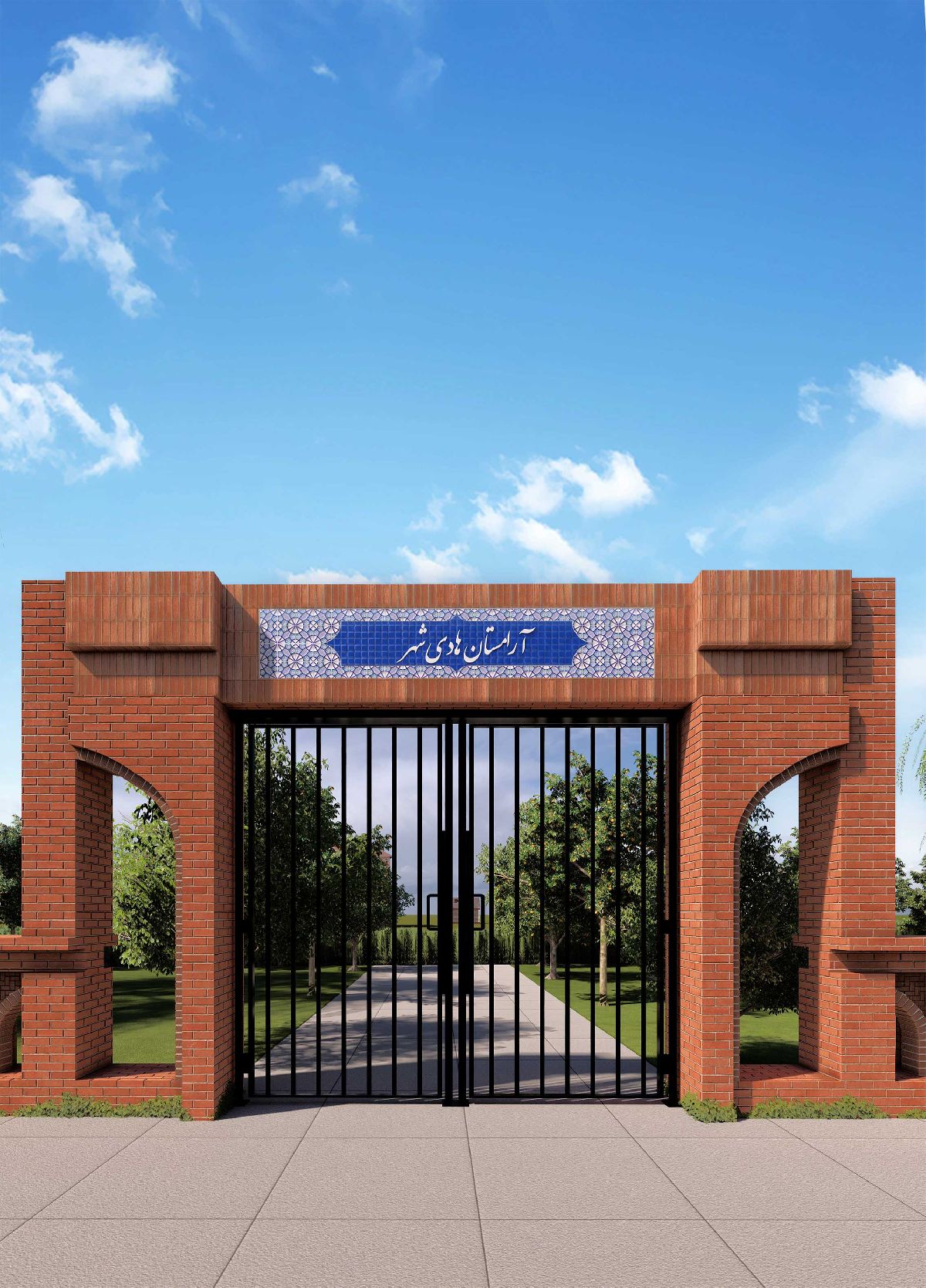 طراحی سردرب